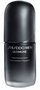 Shiseido Men Ultimune Power Infusing Serum 50 ml